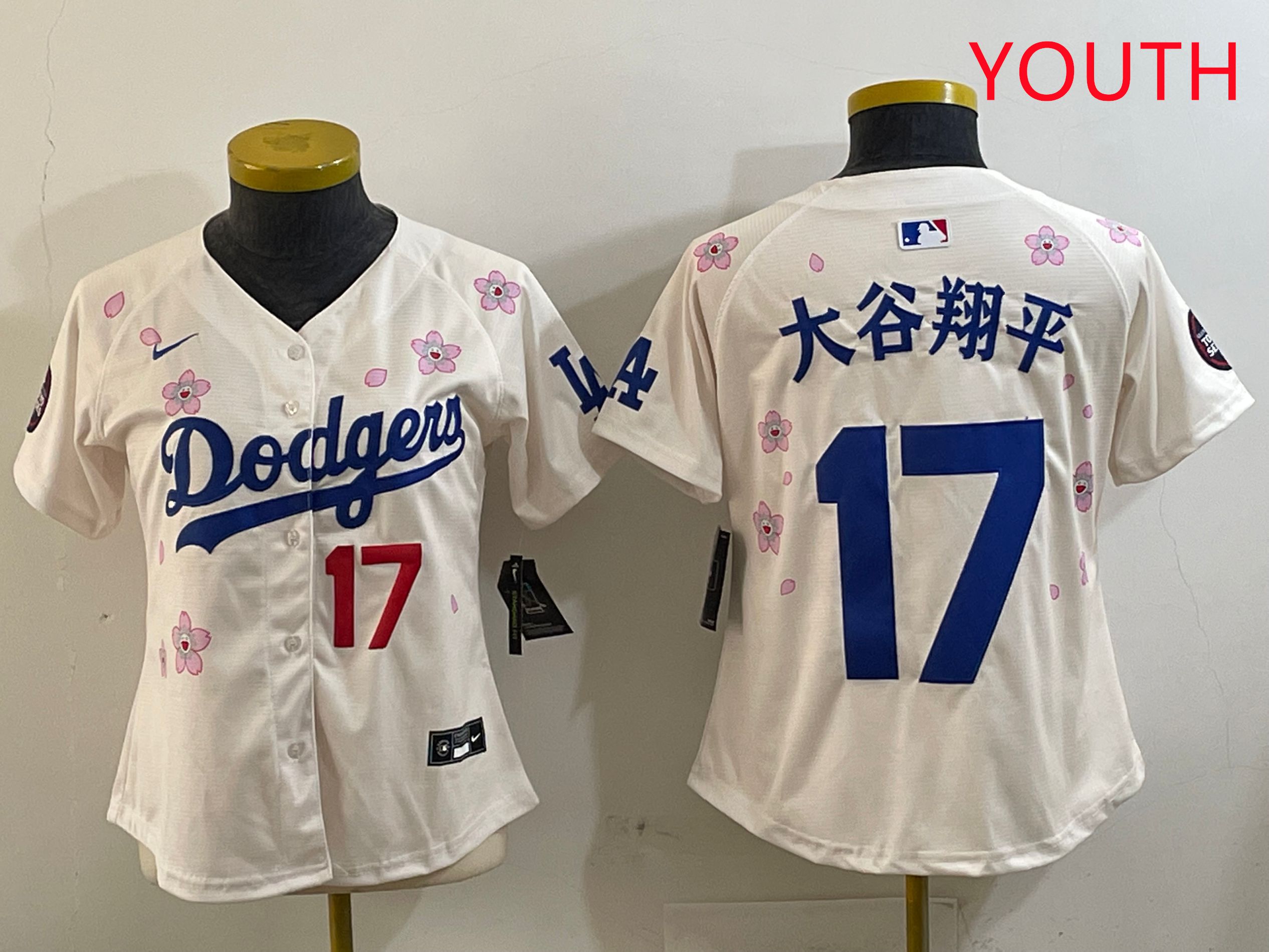 Youth Los Angeles Dodgers #17 Ohtani Cream Sakura Edition 2025 Nike MLB Jersey style 21